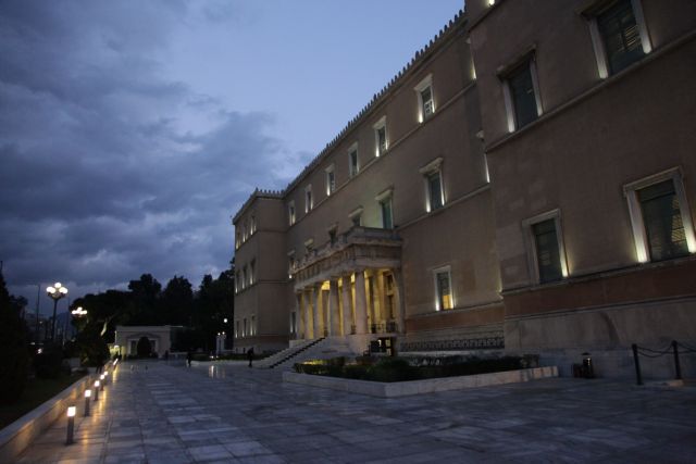 Ειδική συνεδρίαση της Βουλής για την Ημέρα Μνήμης του Ολοκαυτώματος