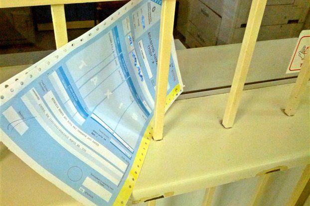 Οδηγία με τους κανόνες δημοσιοποίησης οικονομικών στοιχείων επιχειρήσεων