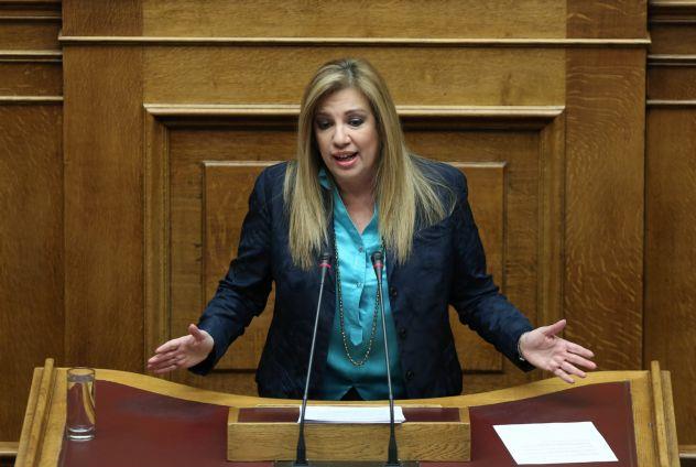 Γεννηματά: Πάρτε πίσω τώρα την πρόταση για το ασφαλιστικό