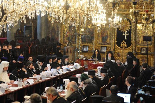 Προς την Πρώτη Πανορθόδοξη Σύνοδο μετά το Σχίσμα του 1054