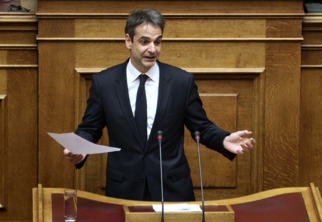 «Η εποχή που έπαιζε o Τσίπρας μόνος του τελείωσε» λένε στη ΝΔ