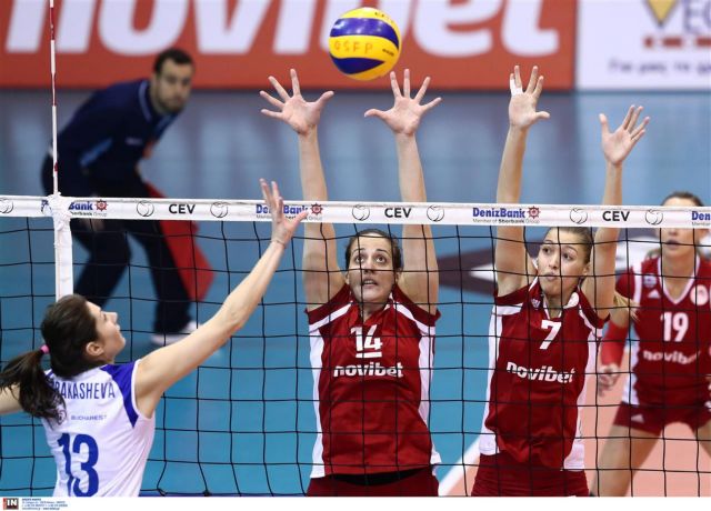 Ο Ολυμπιακός ηττήθηκε στο «χρυσό σετ» και αποκλείστηκε