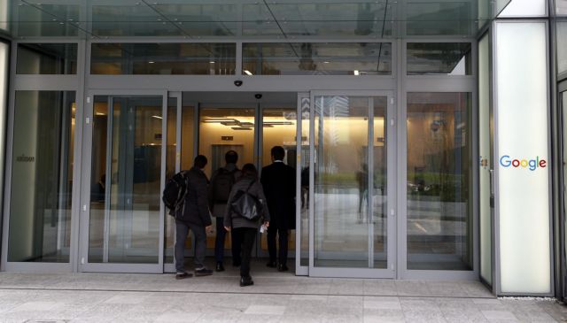 Στην τσιμπίδα των ιταλικών φορολογικών αρχών η Google για φοροδιαφυγή