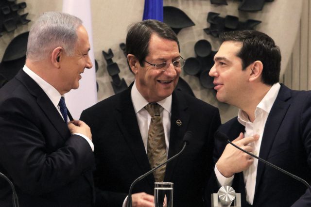 Αθήνα: Ιδιαίτερης σημασίας η συμφωνία Ελλάδας – Κύπρου – Ισραήλ