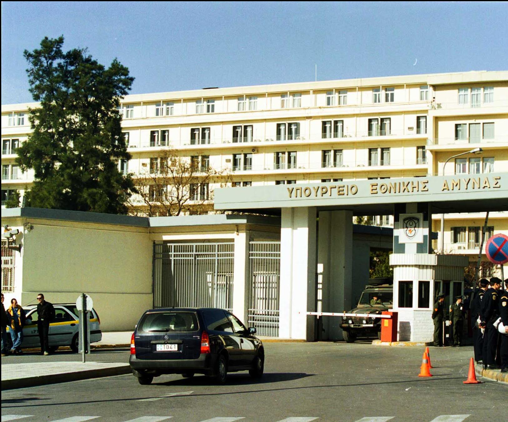 Στη Βουλή  η υπόθεση των εξοπλιστικών για τυχόν ευθύνες Παπαντωνίου