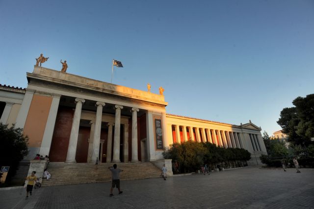 Το Εθνικό Αρχαιολογικό Μουσείο γιορτάζει 150 χρόνια με πλήθος εκδηλώσεων