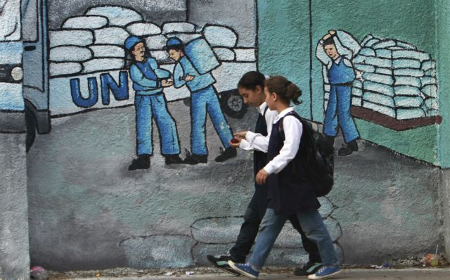 Φόρο αλληλεγγύης σε εισιτήρια αγώνων, εφαρμογές smartphone θέλει ο ΟΗΕ