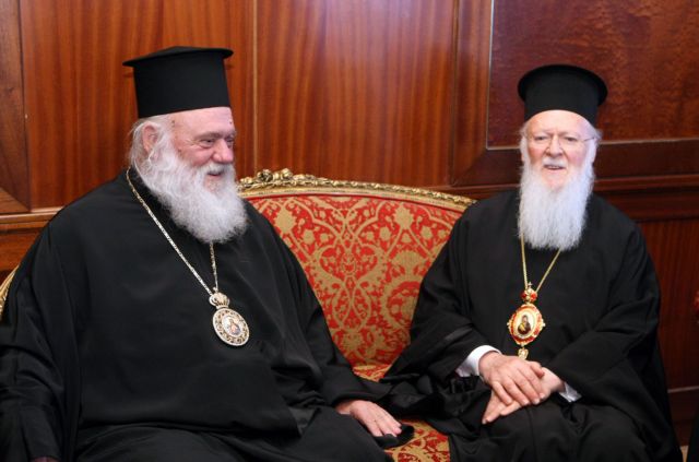 Απάντηση από την Εκκλησία της Ελλάδος στο Οικουμενικό Πατριαρχείο