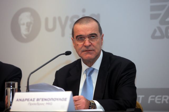 Βγενόπουλος: Τέλος της ποινικής διερεύνησης για την Λαϊκή στην Ελλάδα