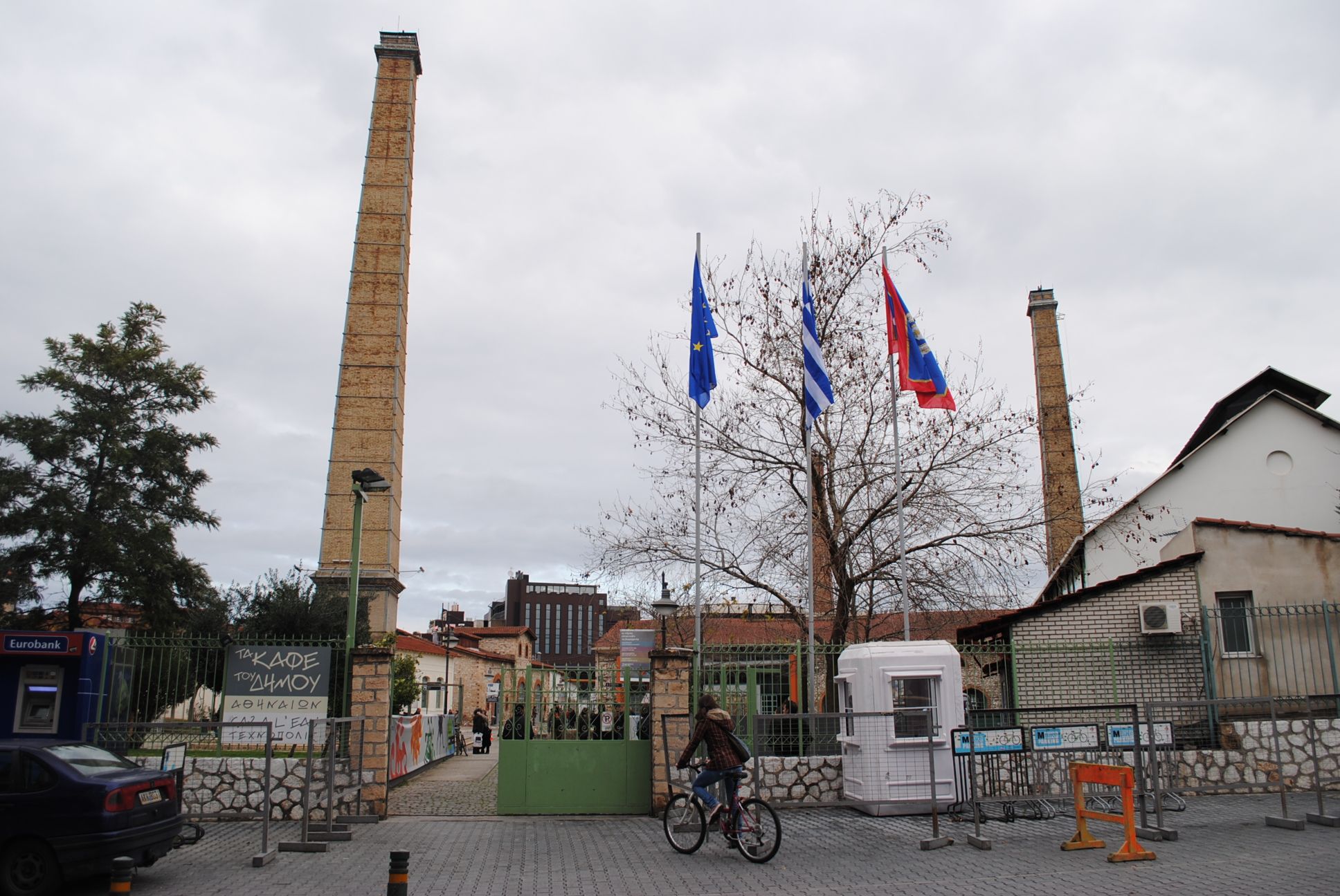 Εθελοντική αιμοδοσία για τον Σύλλογο «Φλόγα» απο το Bloode