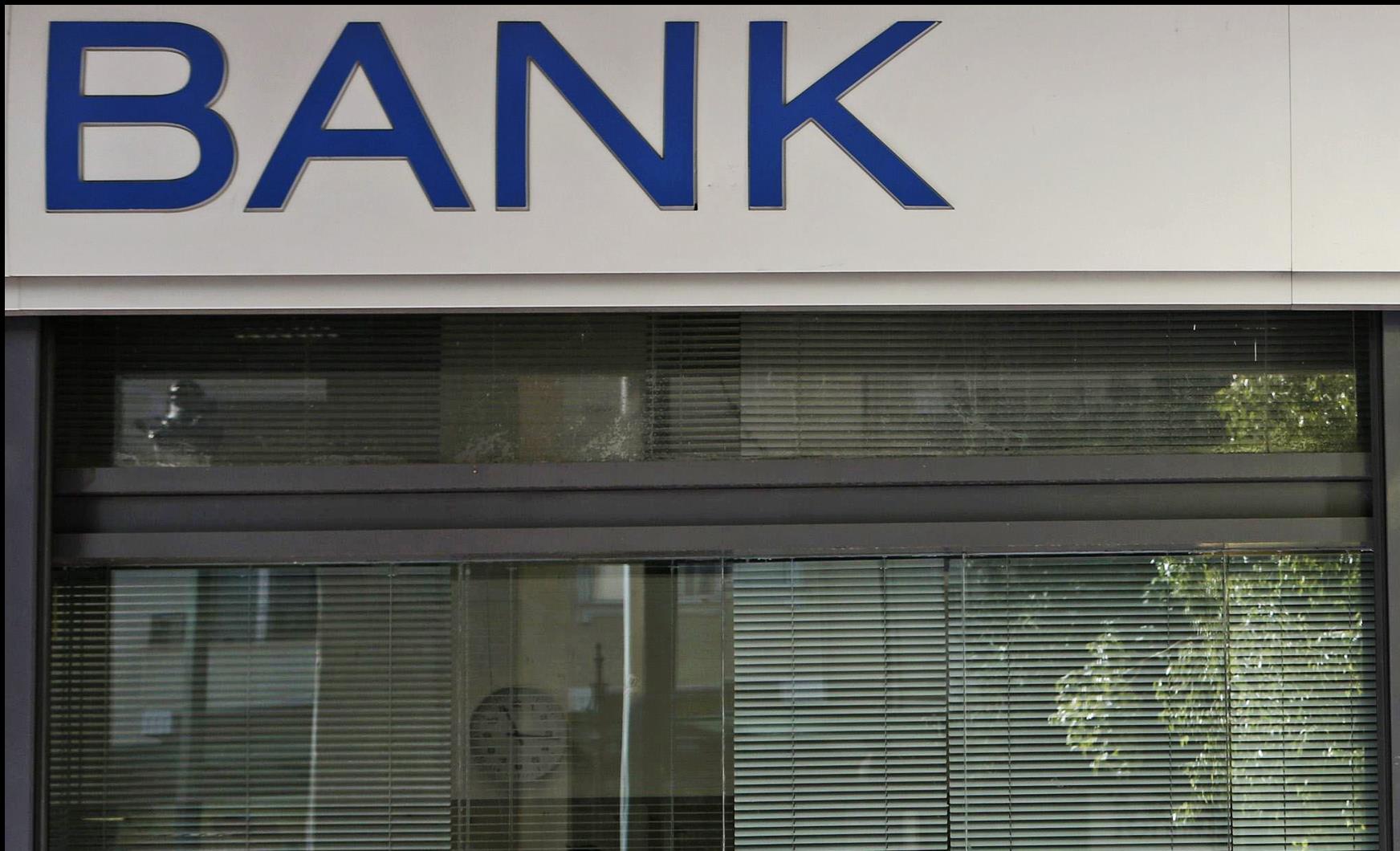 Ως 4 Μαΐου η προθεσμία για τα δικαιολογητικά υπαγωγής στο νόμο Κατσέλη