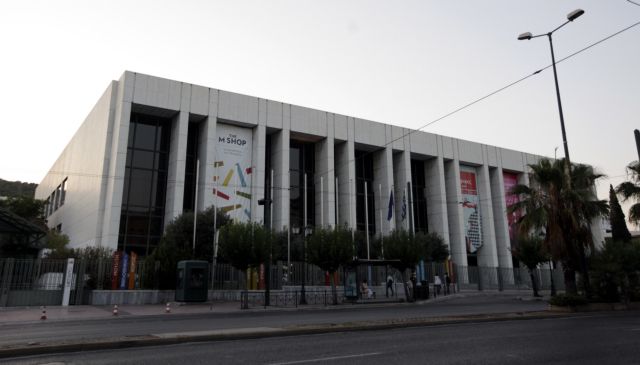 Ματαιώσεις παραστάσεων του Μεγάρου Μουσικής λόγω της γενικής απεργίας