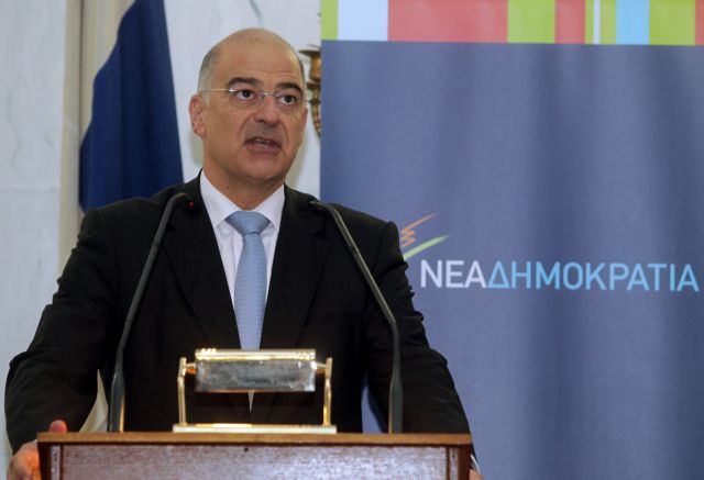 Δένδιας: Η ΝΔ να είναι έτοιμη για εκλογικό αιφνιδιασμό