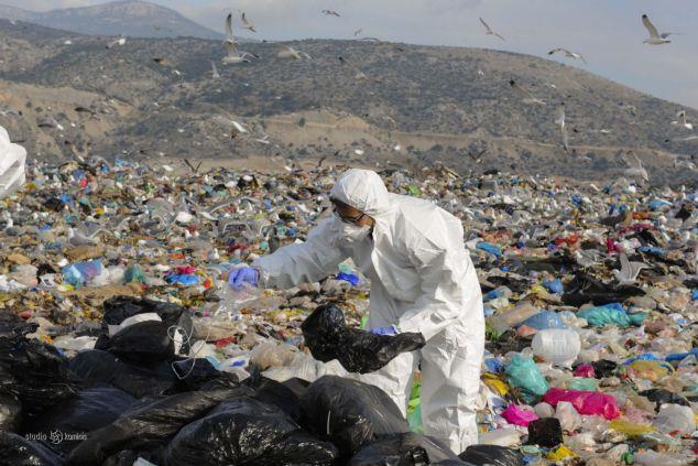 Ξανά στο Ευρωδικαστήριο η Ελλάδα για τα επικίνδυνα απόβλητα