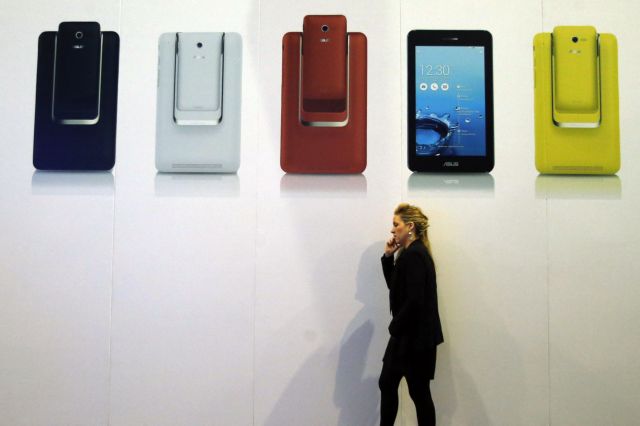 Περισσότερο χώρο για το Mobile Internet ζητά η Ευρωπαϊκή Επιτροπή