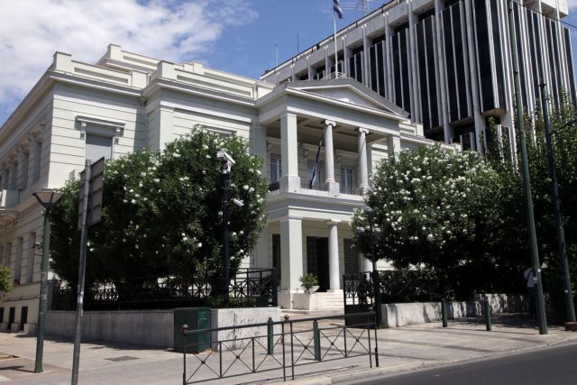 Στην Αθήνα ανακαλείται η πρέσβυς της Ελλάδας στην Αυστρία