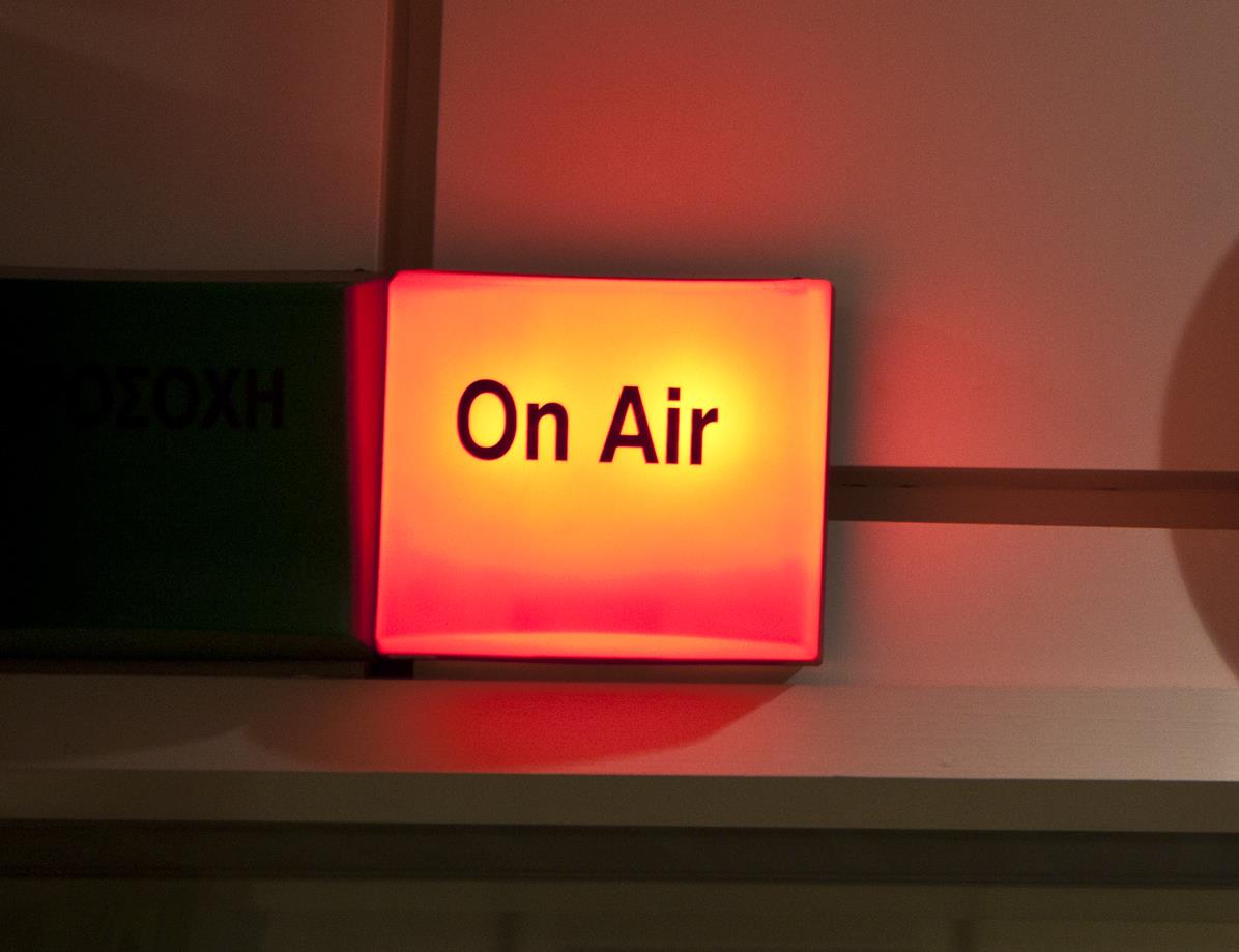 Σπίρζης: Μετά τα κανάλια έρχεται η σειρά του ραδιοφώνου