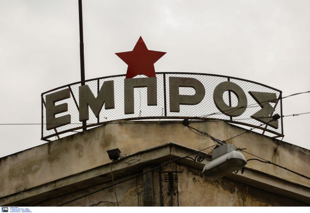 Παρέμβαση του προέδρου του ΤΑΙΠΕΔ για την ηλεκτροδότηση του «Εμπρός»