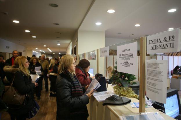 Ραντεβού κάθε μήνα με την Εφορία από τον Μάιο