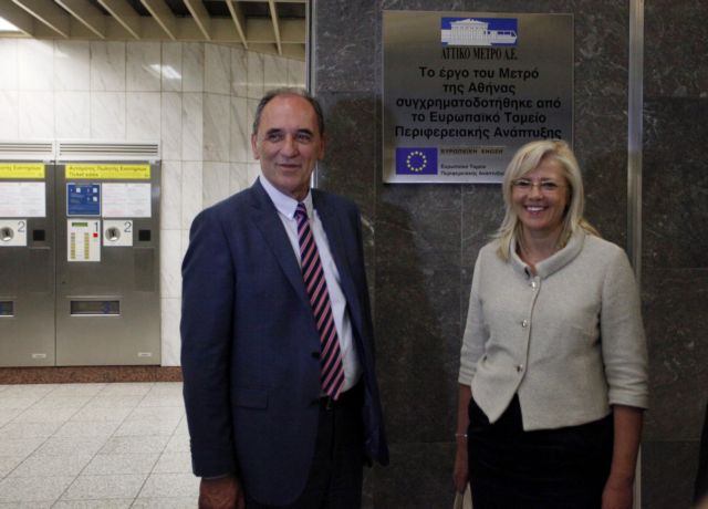 Κ.Κρέτσου: Έτοιμοι να τροποποιήσουμε προγράμματα της ΕΕ λόγω προσφυγικού