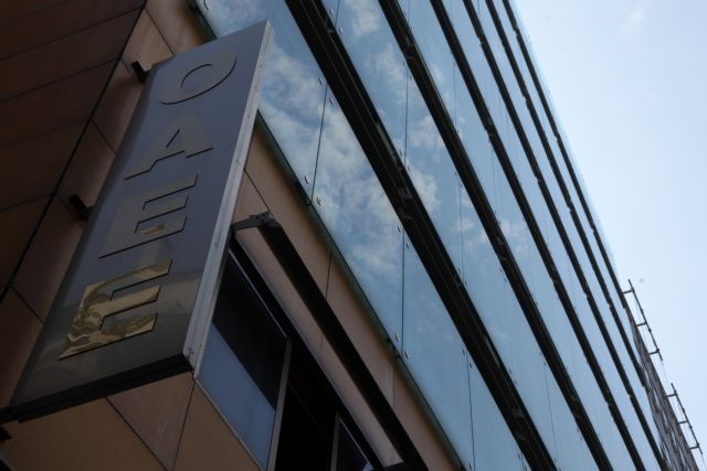 Πώς μπορούν να ενταχθούν στο «Νόμο Κατσέλη» οι οφειλέτες του ΟΑΕΕ