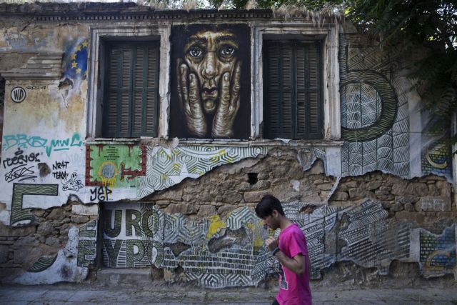 Ευρωπαϊκή πλατφόρμα για την καταπολέμηση της μαύρης εργασίας