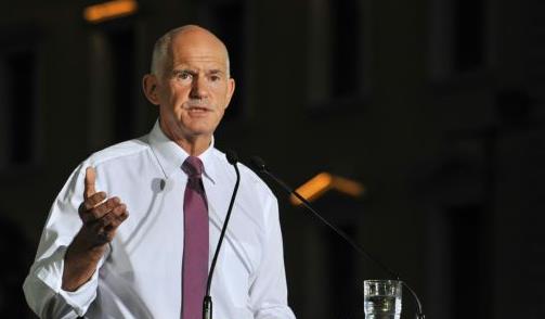 Παπανδρέου: Εγκληματική η συνεχής αμφισβήτηση της συμμετοχής στο ευρώ