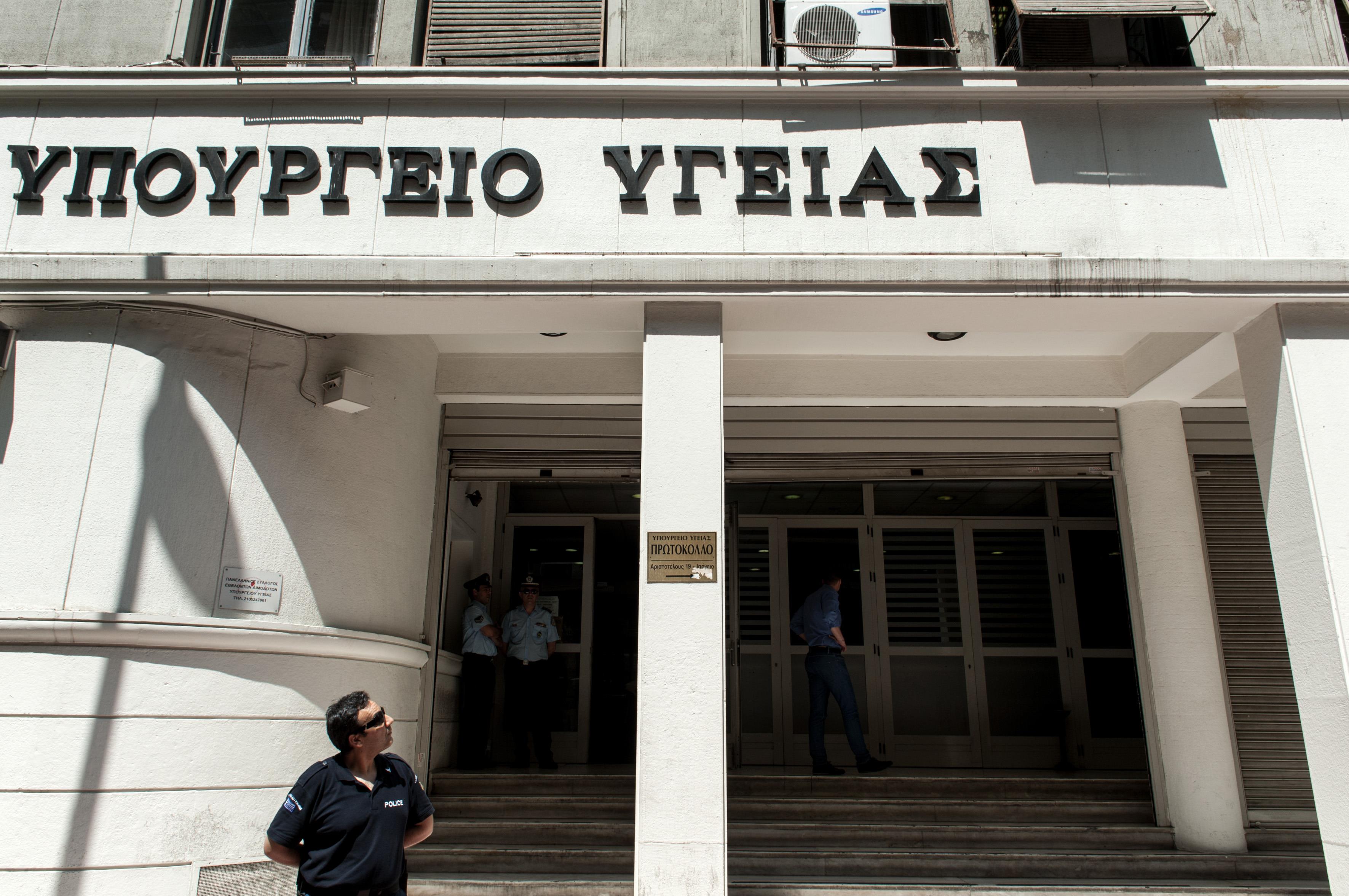 Υπουργείο Υγείας: Ο κ. Πατούλης ψεύδεται, χυδαιολογεί και προκαλεί