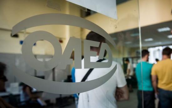 Μικρή πτώση της ανεργίας στο 24,6% τον Νοέμβριο του 2015