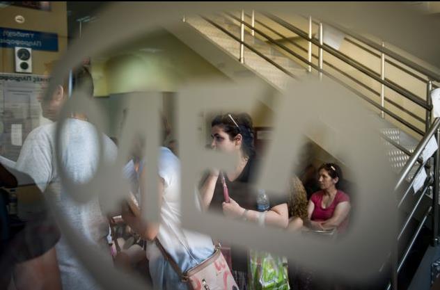 Σε εφαρμογή πρόγραμμα για 15.000 ανέργους 18-24 ετών