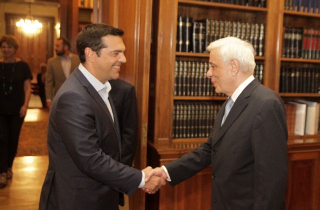 Στο Προεδρικό το απόγευμα ο Αλ.Τσίπρας