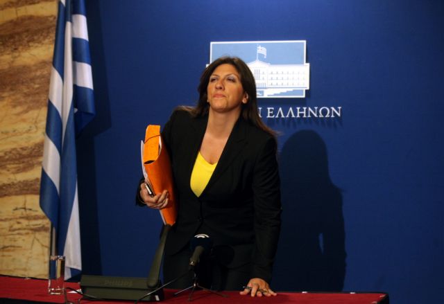 Τσίπρας προς Ζωή: Άμα θέλω να τους τρελάνω, θα κάνω εσένα πρόεδρο της Βουλής