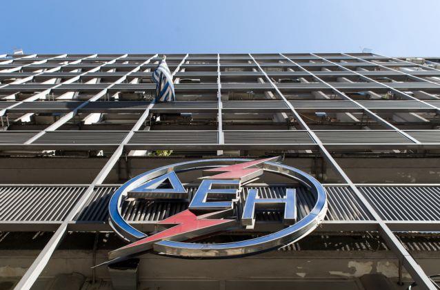 ΔΕΗ: Διευκρινίσεις για τη διακοπή ρεύματος σε άνεργο με εννέα παιδιά