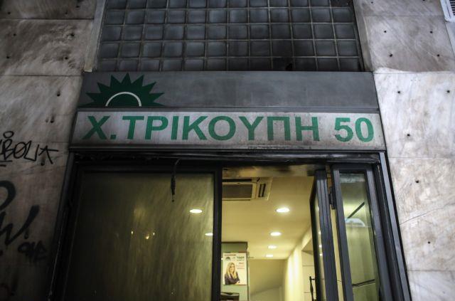 Μολότοφ δέχτηκε έξω από τα γραφεία του ΠΑΣΟΚ ο βουλευτής Γ.Αρβανιτίδης