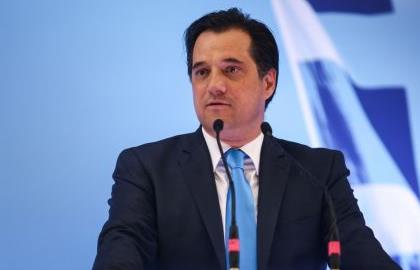 Τη «Μαύρη Βίβλο» της κυβέρνησης στην Υγεία παρουσίασε η ΝΔ