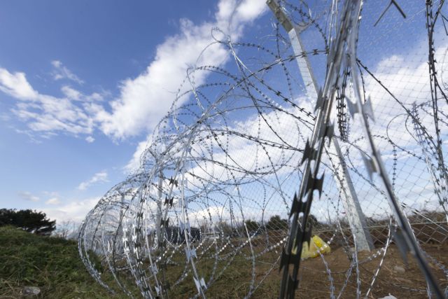 ΠΓΔΜ: Νέος φράχτης στα σύνορα με την Ελλάδα για τον έλεγχο προσφύγων