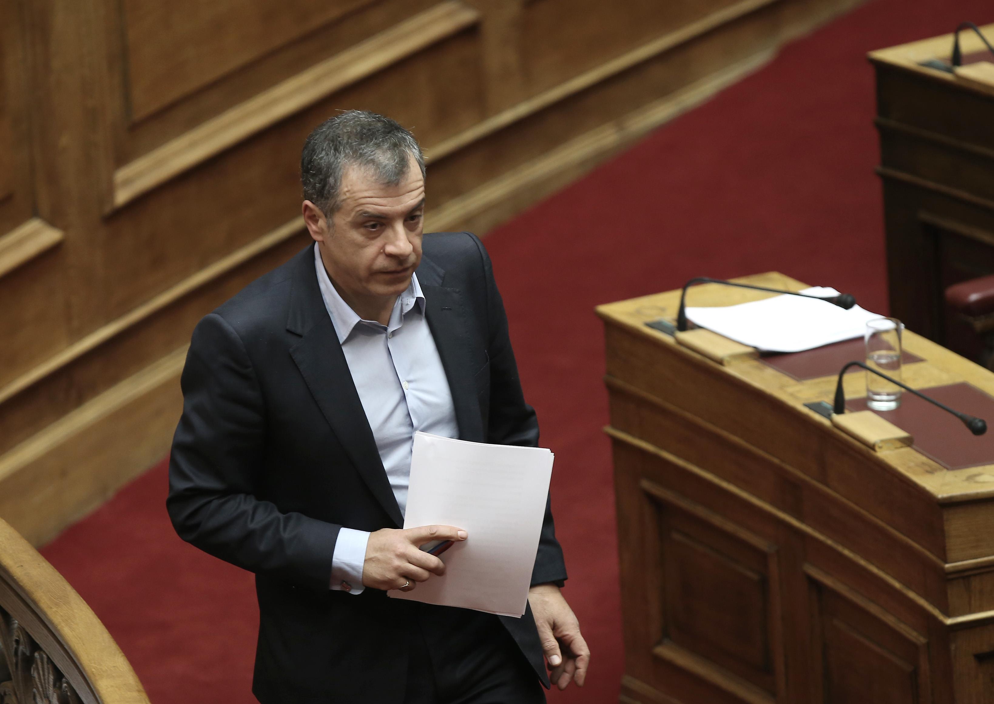 Από 26 ώς 28 Φεβρουαρίου το συνέδριο του Ποταμιού