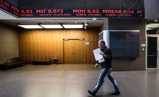 Με απώλειες 1,09% έκλεισε το Χρηματιστήριο την Παρασκευή