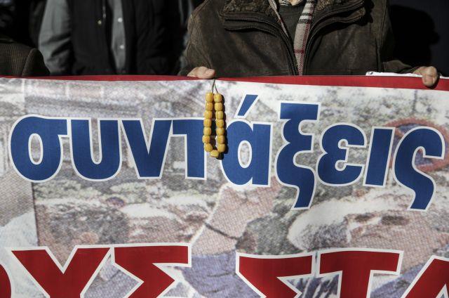 Σχέδιο για άρση του αδιεξόδου στο Ασφαλιστικό μέσω περικοπών