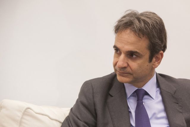 Πρωτοβουλίες Μητσοτάκη για σύσκεψη αρχηγών πριν από τη Σύνοδο Κορυφής