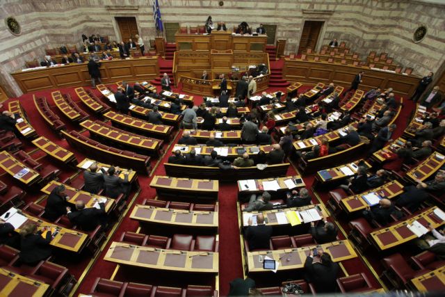 Μέσω Βουλής ο Εθνικός Διάλογος για την Παιδεία