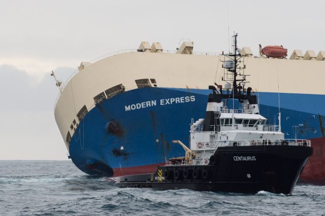 «Επιτυχημένη» η επιχείρηση ρυμούλκησης του πλοίου Modern Express