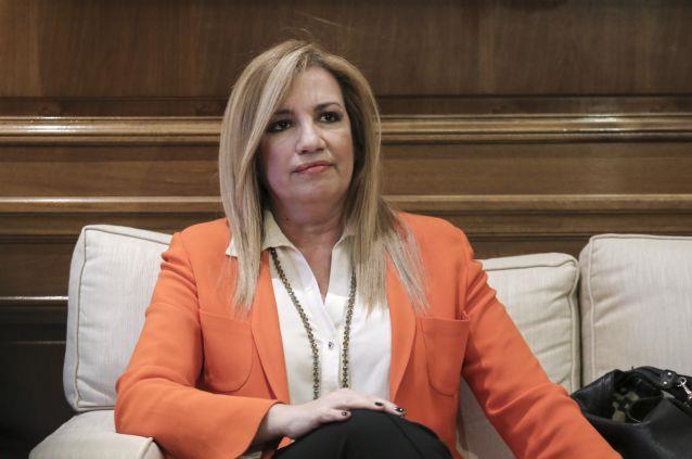 Γεννηματά: Ήρθε η στιγμή να ενωθεί και πάλι ο χώρος της Κεντροαριστεράς