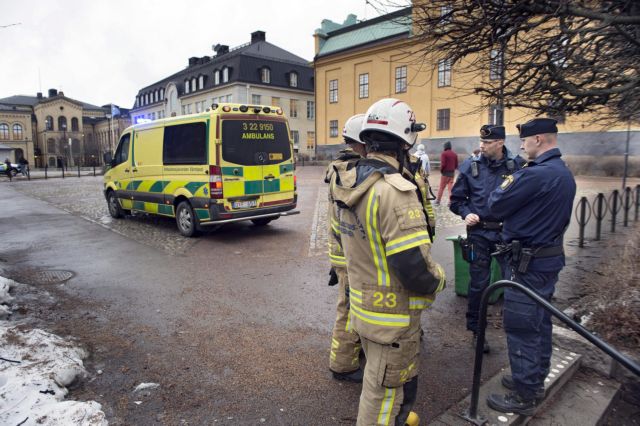 Έκρηξη σε γυμνάσιο στο Κάρλσταντ της Σουηδίας
