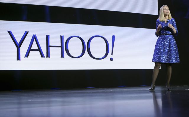 Η Yahoo σχεδιάζει την απόλυση 1700 εργαζομένων της