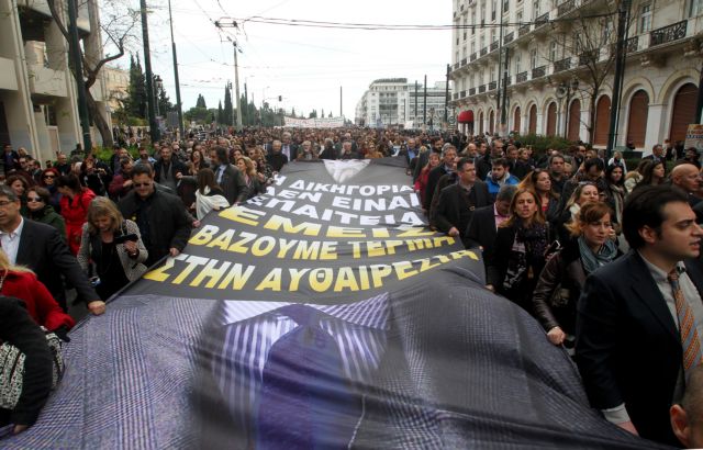Ώς τις 22 Φεβρουαρίου παρατείνεται η αποχή των δικηγόρων
