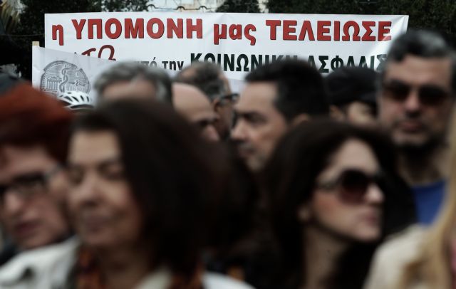 ΓΣΕΕ: Για το Ασφαλιστικό η μαζικότερη απεργία των τελευταίων ετών