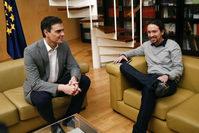 «Προαπαιτούμενα» βάζουν οι Podemos για να μπουν σε κυβέρνηση