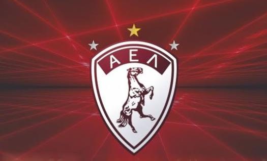 Αποκαλύψεις της ΑΕΛ για ύποπτα παιχνίδια, ζήτησε παρέμβαση ποδοσφαιρικού εισαγγελέα