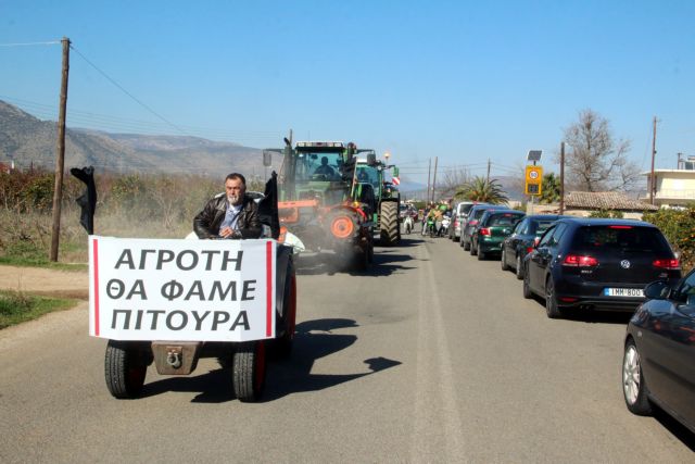 Κατρούγκαλος: Να ακούσουμε τις αντιπροτάσεις των αγροτών